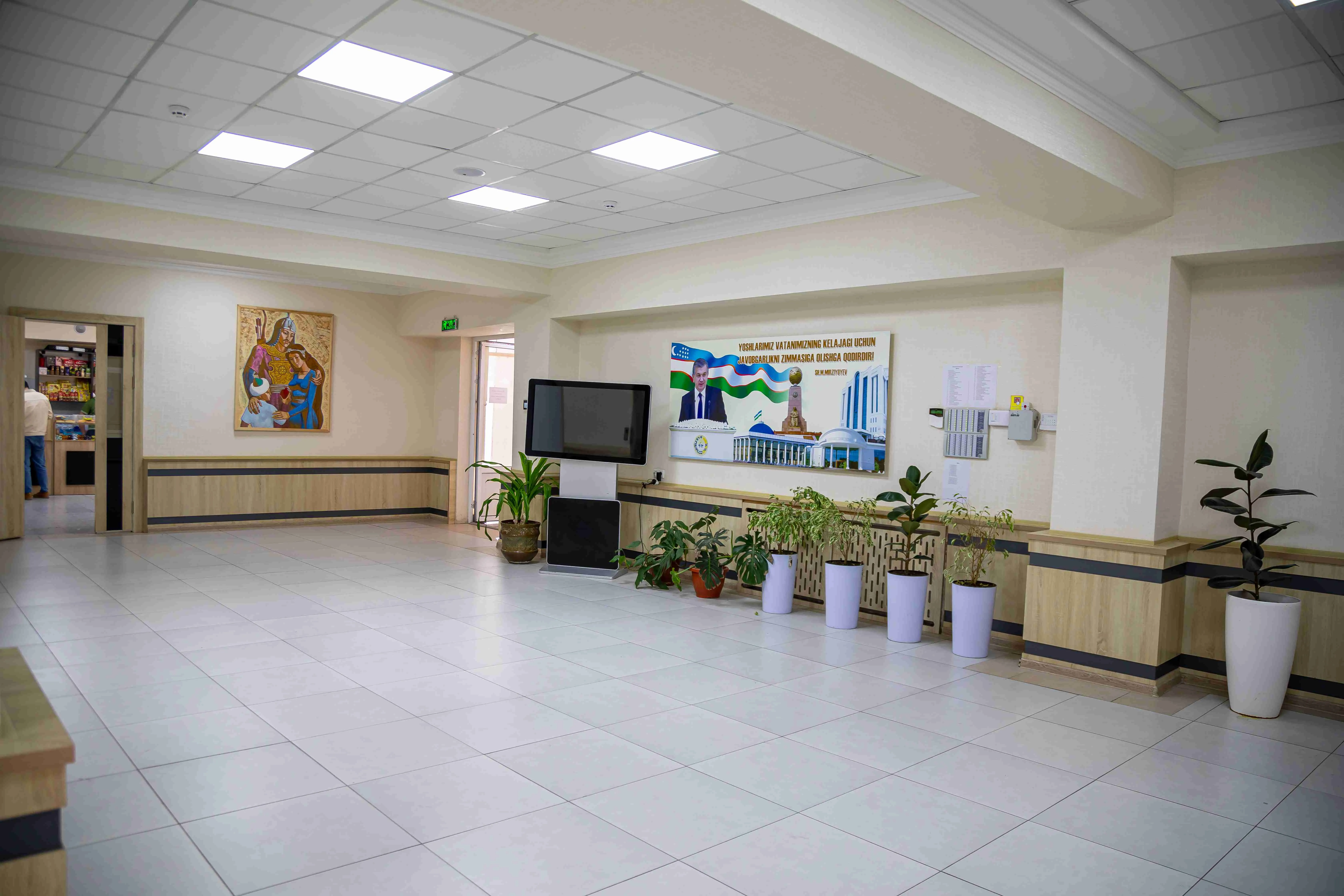 Ташкентский Государственный Университет Востоковедения - 6