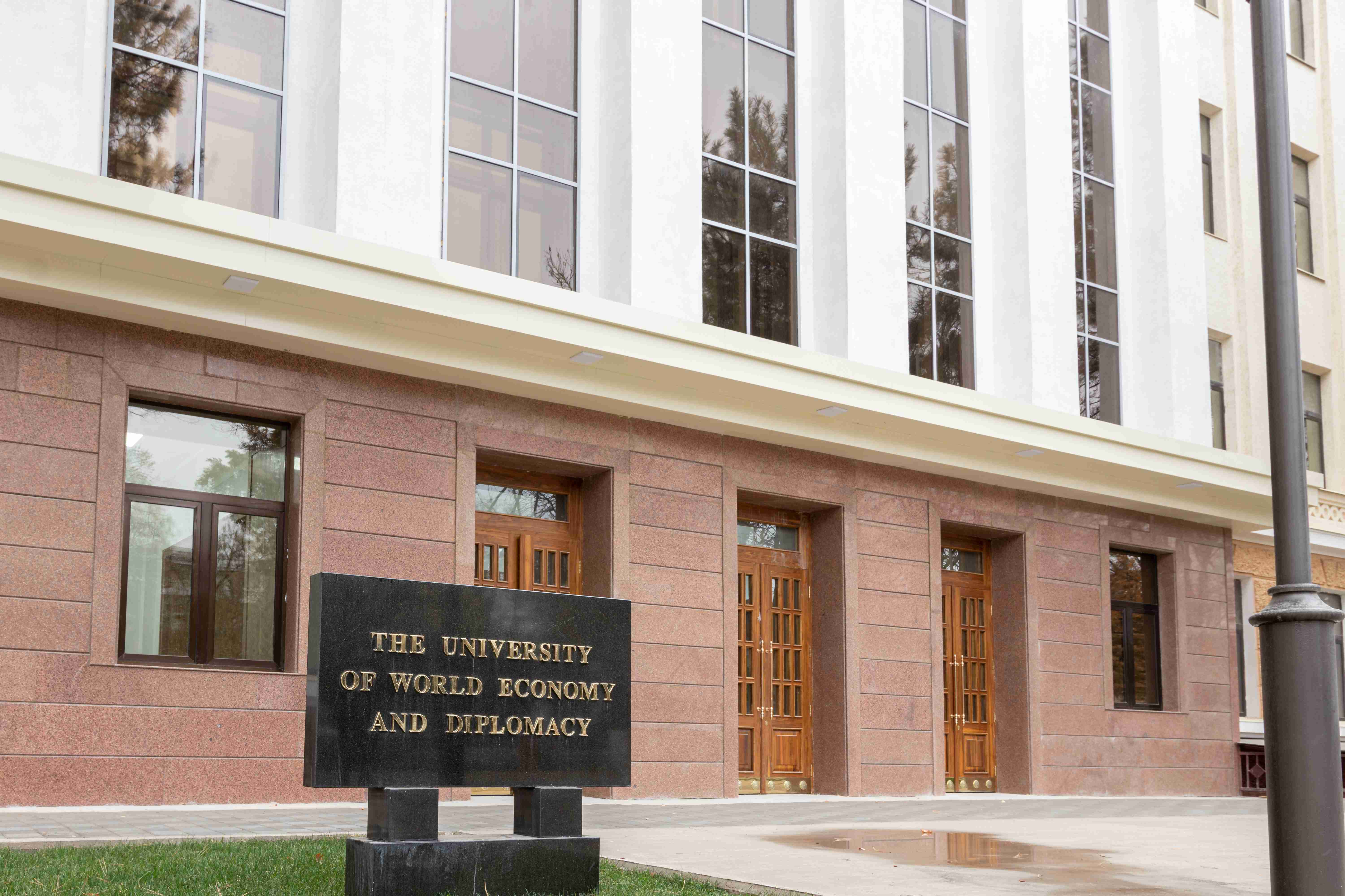 Jahon Iqtisodiyoti va Diplomatiya Universiteti - 2