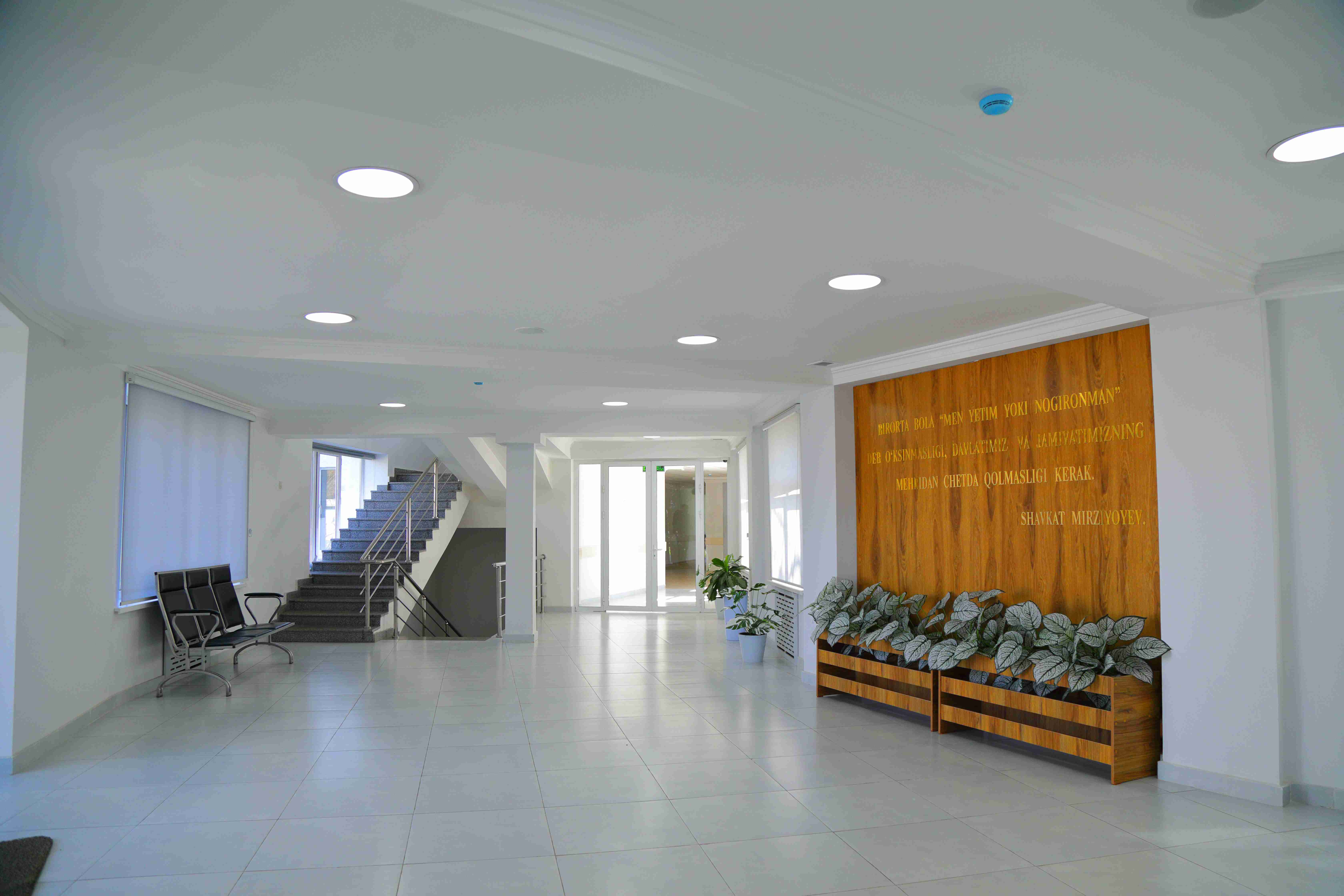 “Muruvvat” 1-son nogironligi bo‘lgan bolalar uchun internat uyi - 14