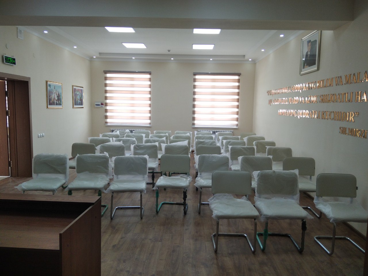 行政及公共区域 — 舒适性与功能性